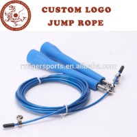 High rotational speed adjustable fast speed cable skipping jump rope